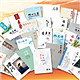 全國(guó)文學(xué)內(nèi)刊會(huì)議