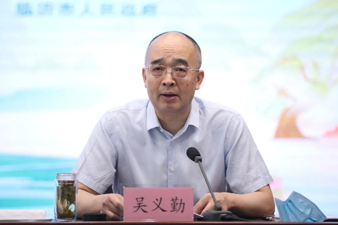 中國作協(xié)副主席、書記處書記吳義勤主持會議并作總結(jié)講話